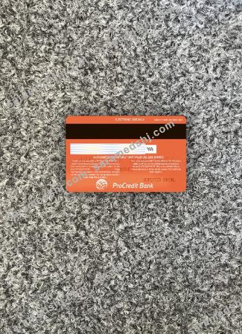 Moldova ProCredit Bank Visa Electron 1 photolook back